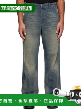 1h可退 潮奢 Diesel 迪赛 男士 蓝色 D-Phant Chino 牛仔裤 A1579