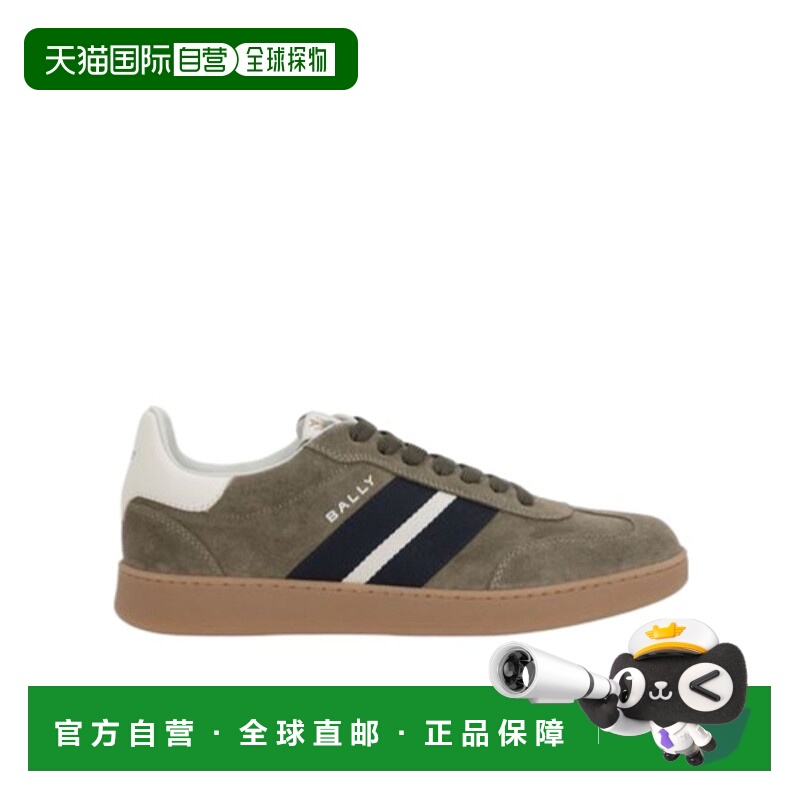 1h可退 bally 男士 休闲鞋运动鞋