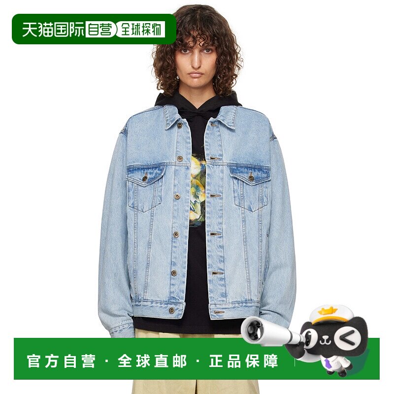 1h可退 潮奢 We11Done 女士 蓝色 Monster Pony 牛仔夹克 WDDJ324