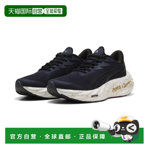 PUMA 彪马与SAYSKY联名Velocity NITRO 4男款跑步鞋