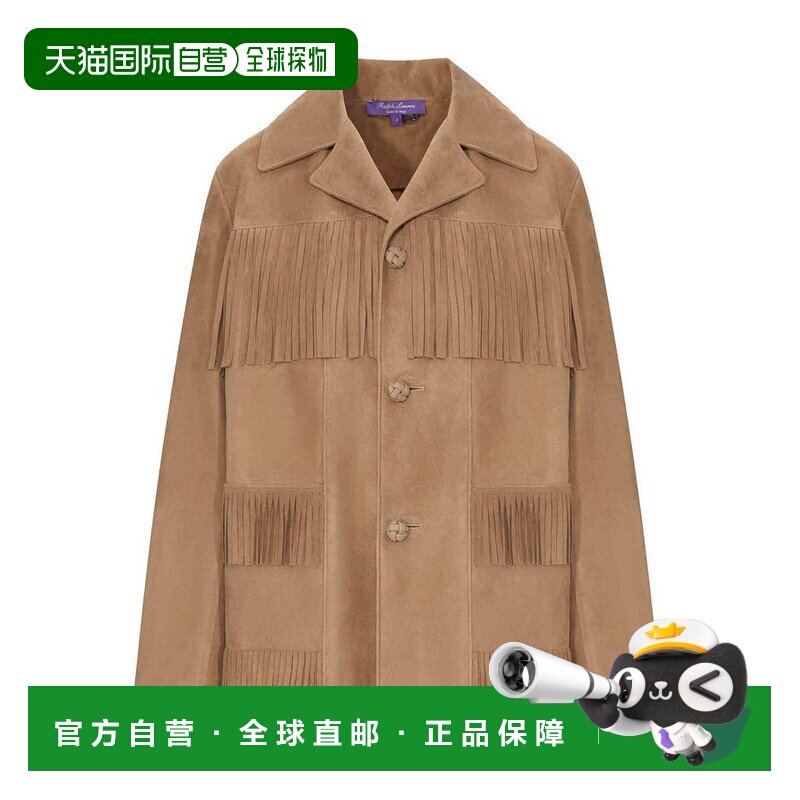 香港直邮POLO RALPH LAUREN 女士皮衣 290P210580【付后1h可退】