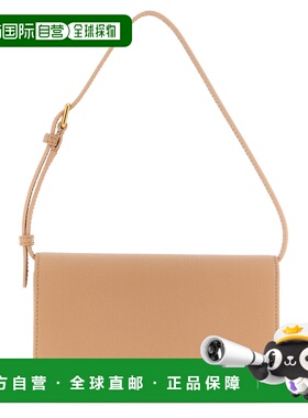 VALENTINO GARAVANI 女士单肩包 W2P0AK8SNPWRP SS2026