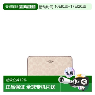 COACH 奥莱款女士Around长款手腕包钱包CW778