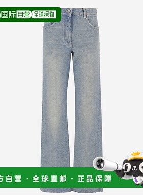 VALENTINO 女士休闲裤 7B0DD22G9R4558 AW2025浅蓝色牛仔裤直筒裤