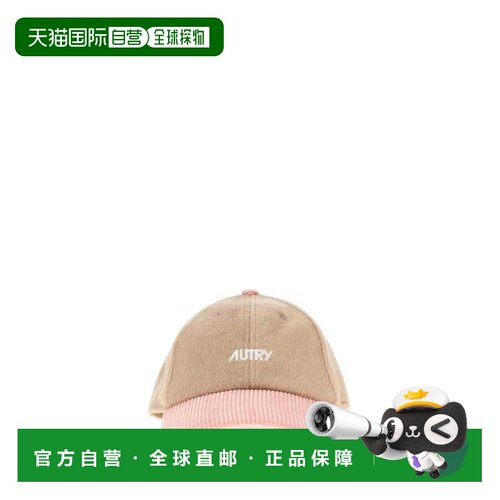 AUTRY 女士帽子 ACPU1345 AW2026 米白色 Beige flannel baseball