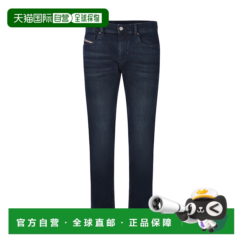 1h可退 DIESEL 男士牛仔裤 A035620GRDJ01 AW2024 黑色 腰带环牛