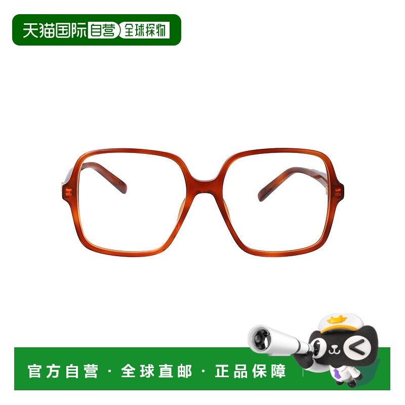 1h可退 GUCCI 女士眼镜 GG1994O006 AW2025 棕色 几何平光镜