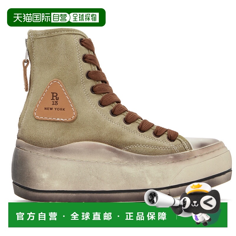 1h可退 潮奢 R13 男士 卡其色 Tall Kurt 高帮运动鞋 R13MS057S18