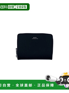 A.P.C. 男士钱包 APCPXAWVH63087LZZ14227 CO 黑色