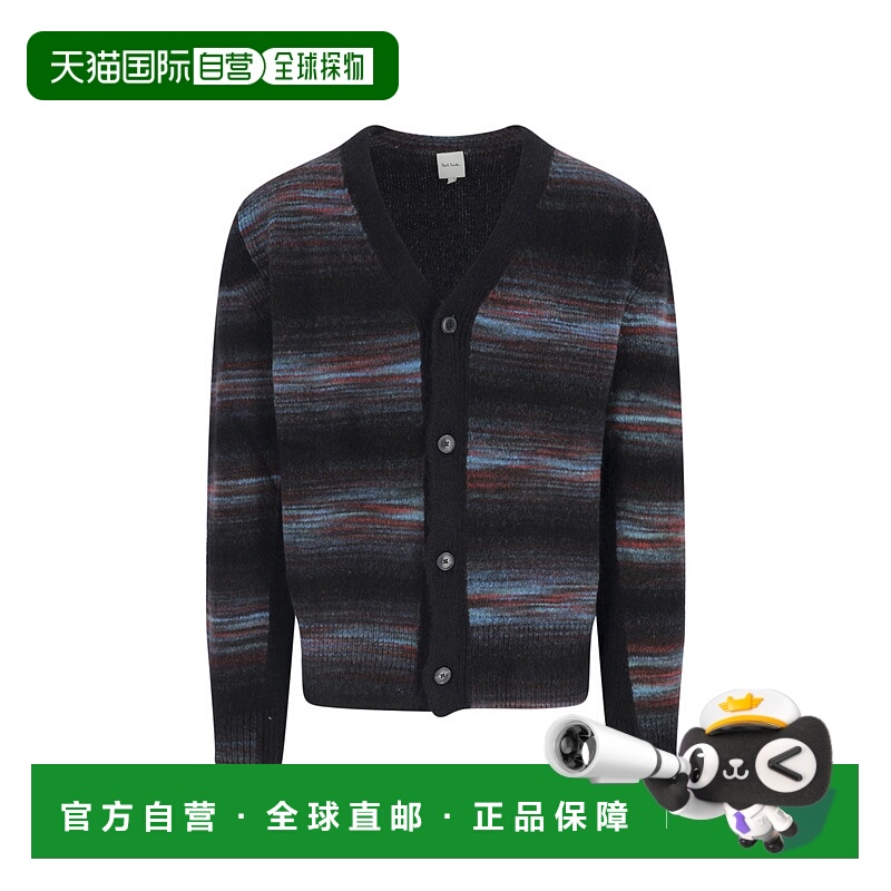 1h可退 潮奢 Paul Smith 保罗 史密斯 男士 多色毛线衫 568ZT0283