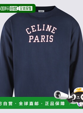 CELINE 男士卫衣 RY0S1510Z07RV SS2026 蓝色 Relaxed sweatshirt