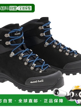 1h可退 mont-bell 男士户外登山鞋 1129745BK CO 黑色 Alpine Cru