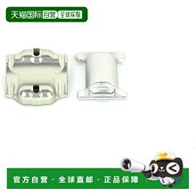 自营 THOMSON ELITE座杆顶部和底部夹具SP-H002自行车