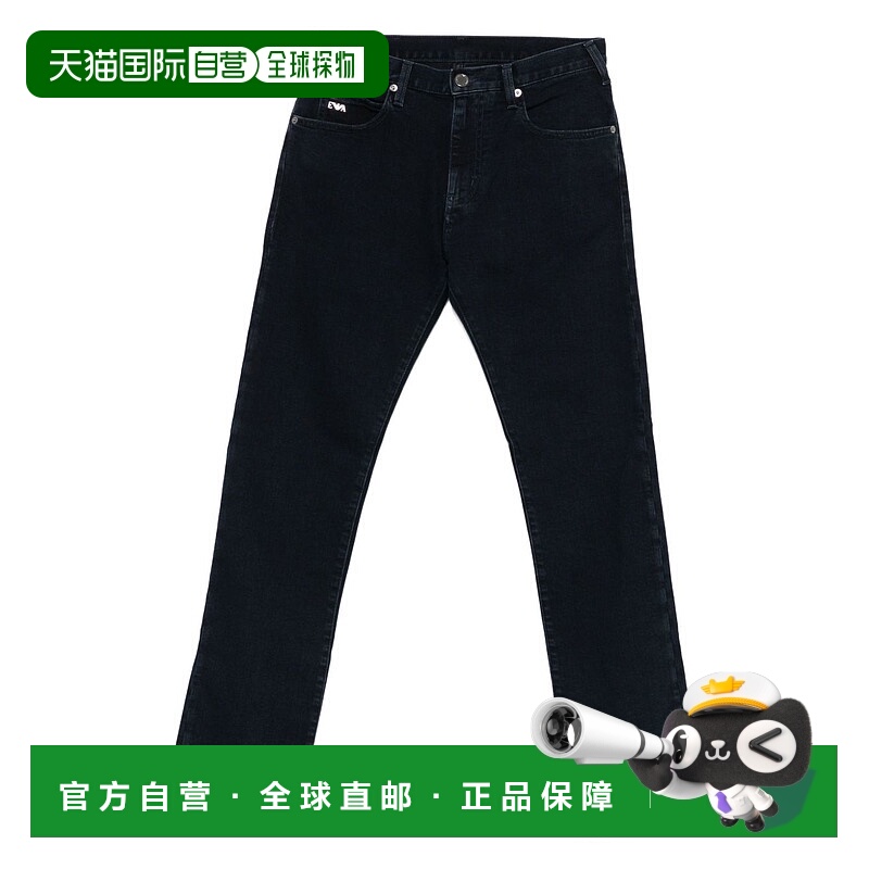 1h可退 EMPORIO ARMANI 男士牛仔裤 EM001370AF14119MB002阿玛尼