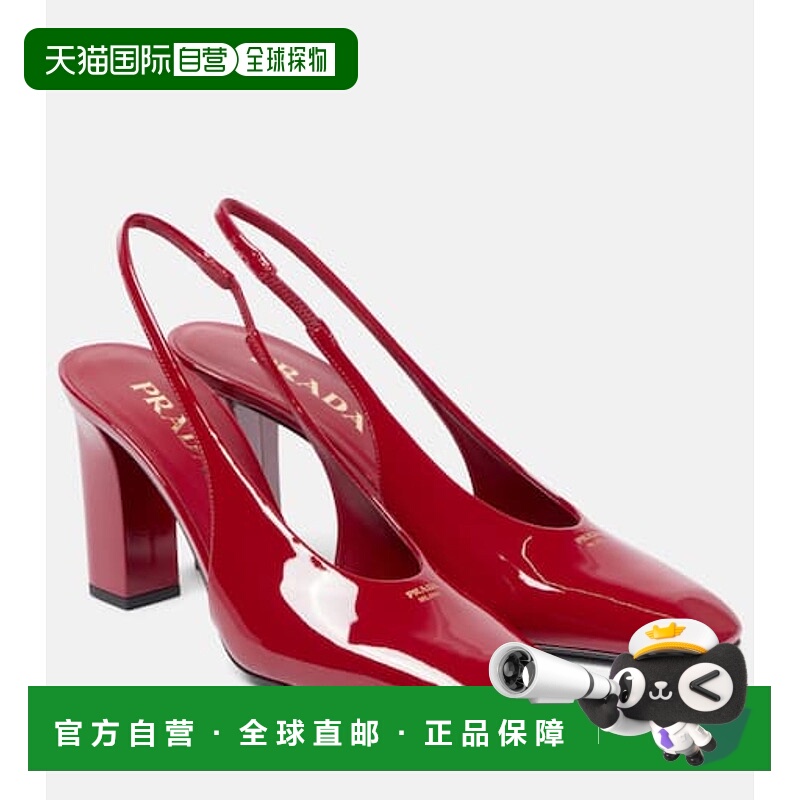 1h可退 潮奢 Prada 普拉达 女士 85 漆皮露跟浅口鞋