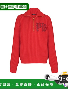 BALMAIN 男士针织衫 FH0KF01802KJ3AC AW2025 红色 Sweater with