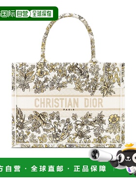 DIOR 女士手提包 M1296ZEDXM01E SS2025 花色 中号 Book Tote 手