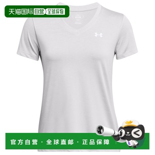 Under 9161499HALOGRAY 女士T恤 白色 Armour