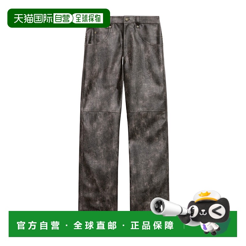 1h可退 ISABEL MARANT ÉTOILE 女士休闲裤 PA0519FAC1B01E02FK