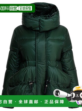 1h可退 潮奢 Sacai 女士 連帽羽絨服 2508072 green绿色 舒适时尚