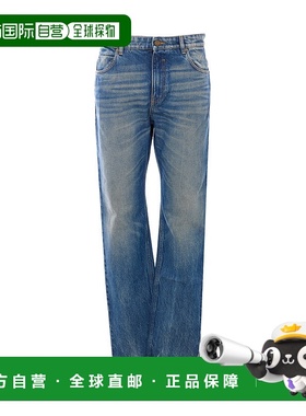 BALMAIN 男士牛仔裤 MI043DG106AW SS2026 蓝色 腰带环牛仔长裤