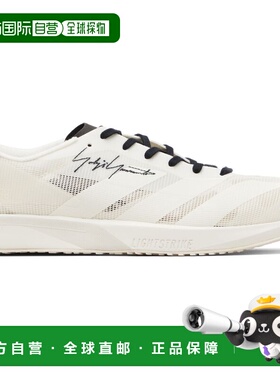 潮奢 Y-3 男士 灰白色 Adizero RC6 运动鞋 KK3655