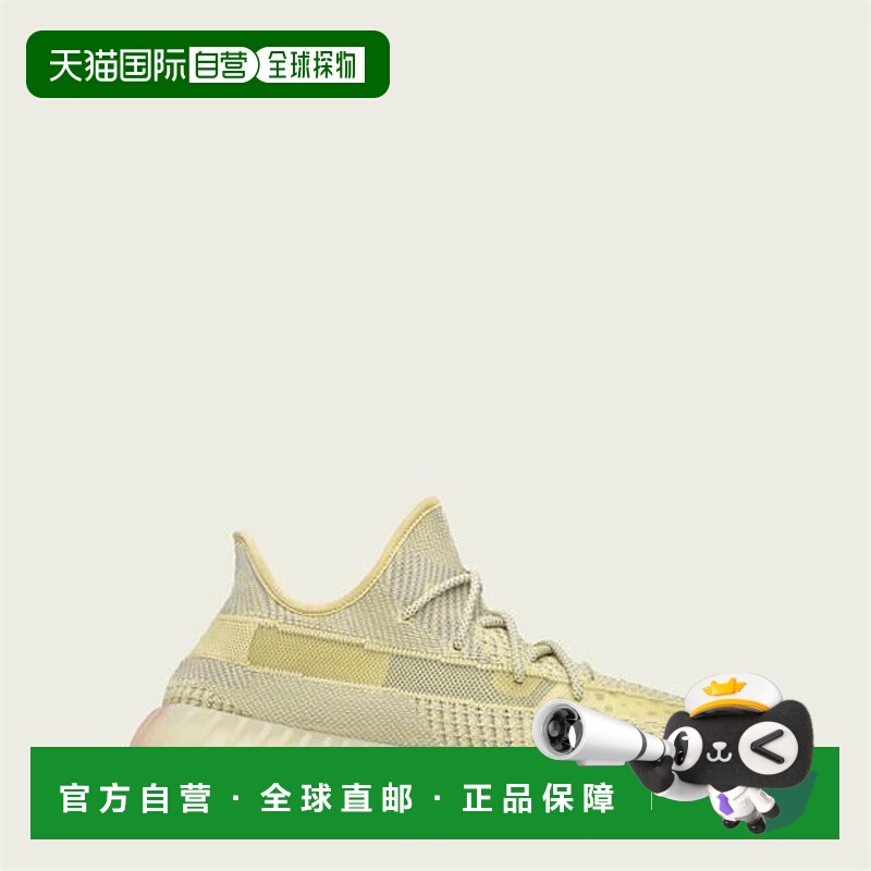 1h可退 潮奢 Yeezy 椰子 男士 Boost 350 V2 Boost 高科技运动鞋