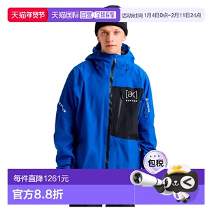 BURTON Ak Cyclic Gore-Tex 2L 中性户外 夹克外套