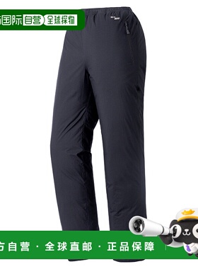 1h可退 mont-bell 女士健身裤 1101718BK CO 黑色 SUPER DRY-TEC