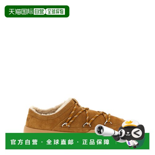1h可退 MOON BOOT 女士户外徒步鞋 80D2470210M008 SS2026 棕色