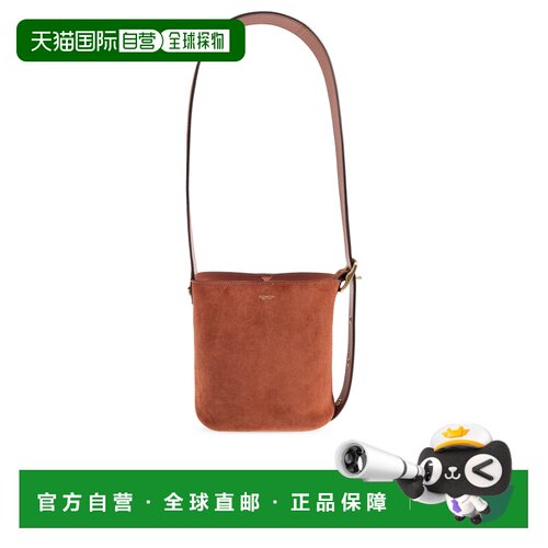 COACH 女士手提包 CCW840B4AY SS2026 棕色 'Bleecker 21' bucket