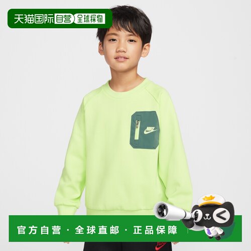 Nike Sportswear 幼童針織斜紋提花圓領運動衫