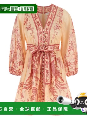 1h可退 潮奢 ZIMMERMANN 女士 