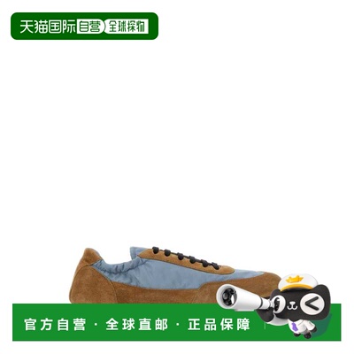 1h可退 潮奢 Prada 普拉达 女士 雙色 Collapse 運動鞋 1E959NF00