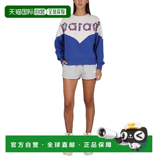 女士短裤 ÉTOILE SH0022FAA1M07ELUEC MARANT ISABEL