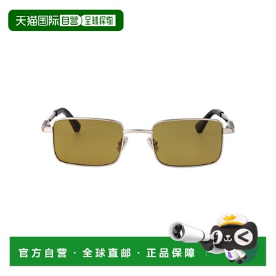 BOTTEGA VENETA 男士眼镜 BV1469S003 SS2026 绿色【付后1h可退】