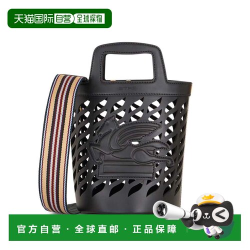 ETRO 女士水桶包 1P07822111 AW2023 深棕色 Top 【付后1h可退】