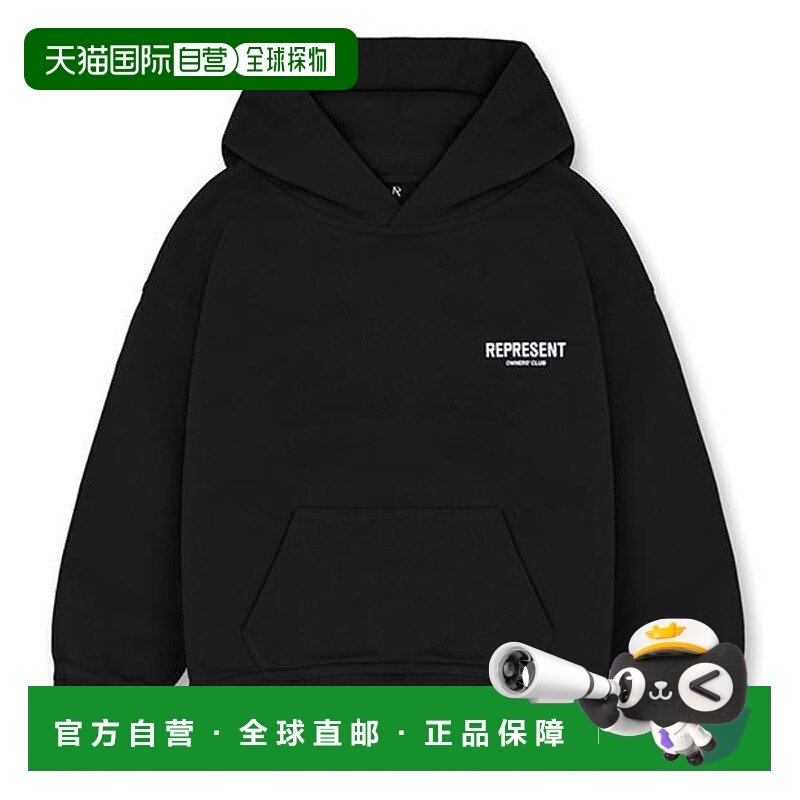 1h可退 潮奢 Represent 婴儿 Infants Owners Club 迷你连帽衫童
