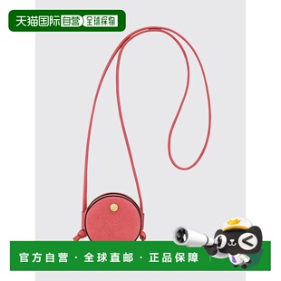 LONGCHAMP 女士钱包 30061HIYM35 SS2026 粉红色 Portamonete Le