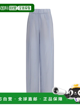 1h可退 潮奢 Dries Van Noten 德赖斯 范诺顿 女士 Pila 铜氨纤维