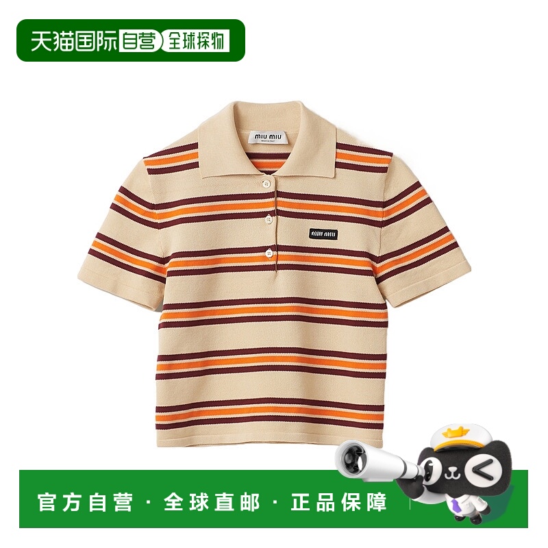 1h可退 miu miu 女士 上装T恤