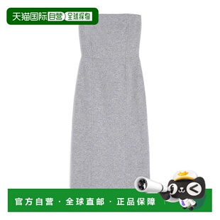 MARA 灰色 女士连衣裙 AW2025 露肩连衣裙 1626015206001 MAX