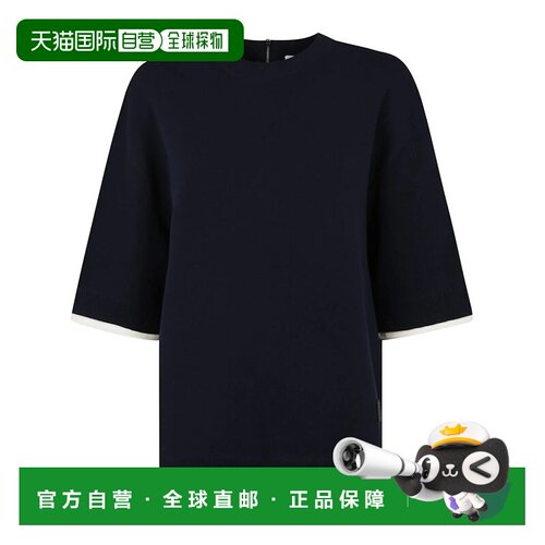 LANVIN 男士T恤 RMTS0034K062E2529 SS2025 蓝色