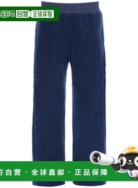 FENDI 男士休闲裤 FB0758AI6HF0H5A  AW2023蓝色 PANTALONI卫裤