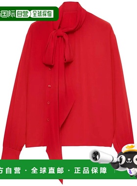 PRADA 女士衬衫 P420ISOOO167C0011 SS2025 红色 Prada Marocain