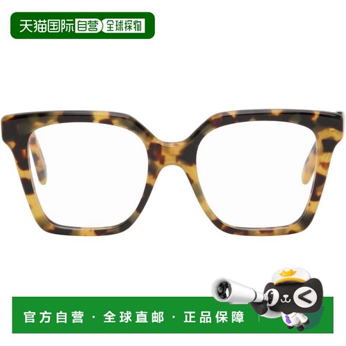 LOEWE 罗意威 男士 棕色 Slim 眼镜 LW50106I52056192337240683HA