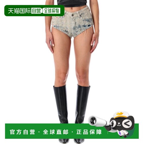 DIESEL 女士休闲裤 25AA213470CEBI01 AW2025 蓝色 Diesel De-Jiz