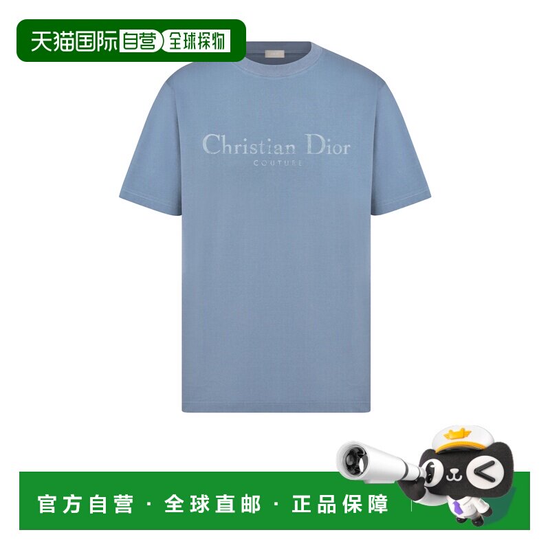 1h可退 dior 男士 上装T恤短袖男装