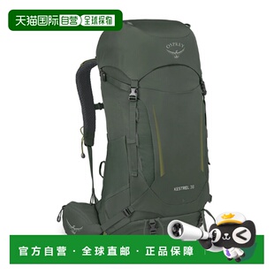 AW2025 1000476882 军绿色 Kestrel backpack OSPREY 户外背包