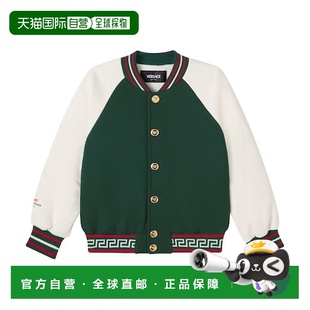男童 versace Medusa Greca 1h可退 棉质针织运动夹克童装 潮奢